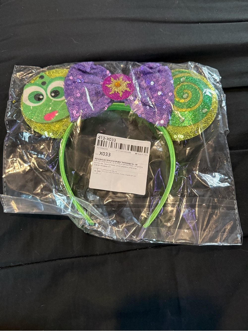 Tangled Mickey Ears - Picture 12 of 13
